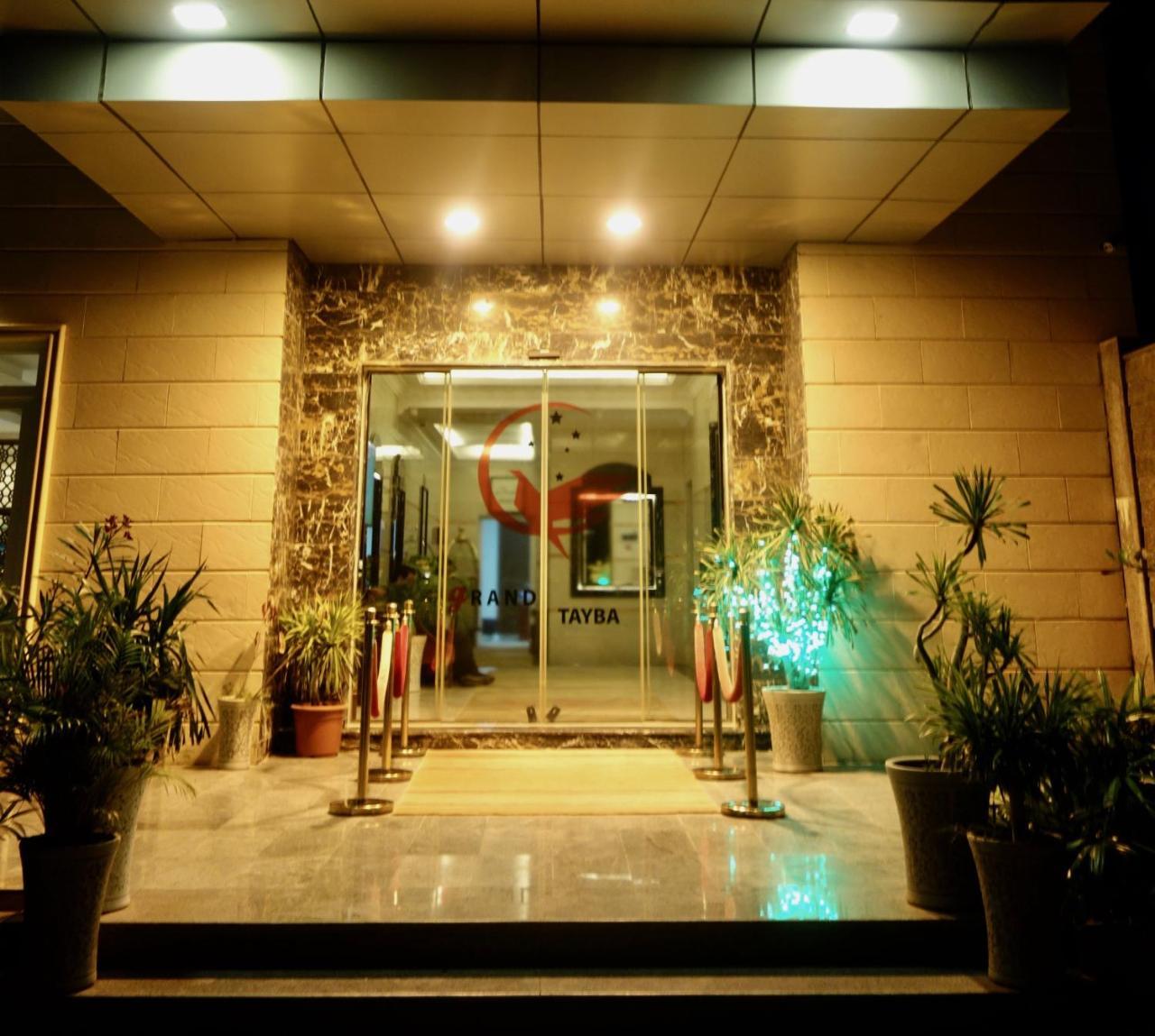 סאלאלה Grand Tayba Hotel מראה חיצוני תמונה